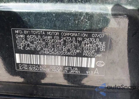 2007 Lexus Is 250 from USA, damaged, VIN JTHBK262672058537